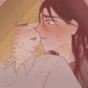 …好きにしていい