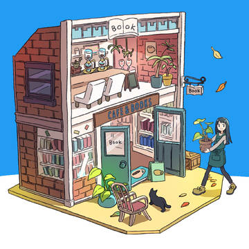 café & books