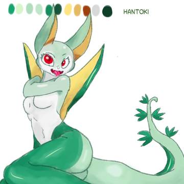 serperior