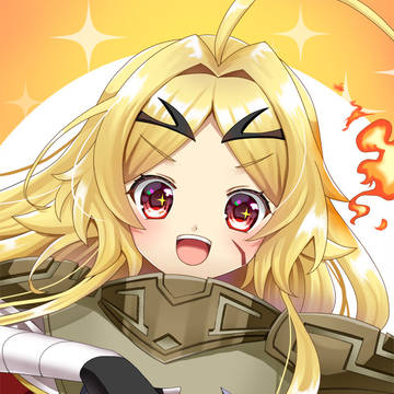 さぁ、我が騎士！