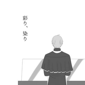 華燭開催おめでとうございます！
