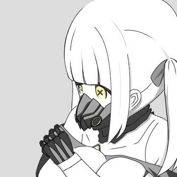 アイン