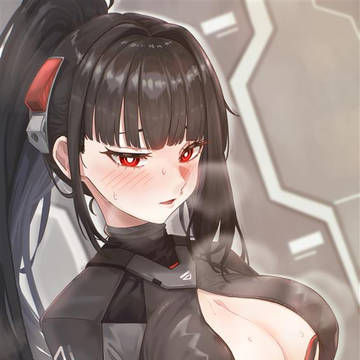リオ