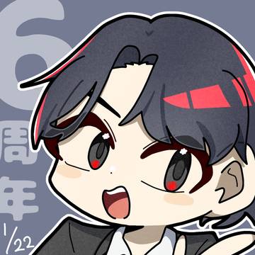6th Anniversary