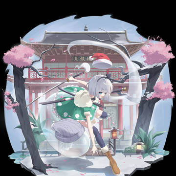 Cute youmu