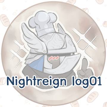 ナイトレイン LOG01