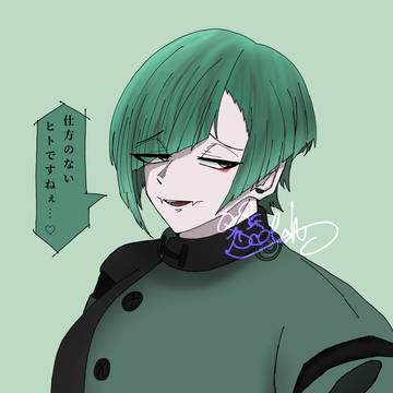 擬🐢