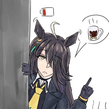 needy cafe
