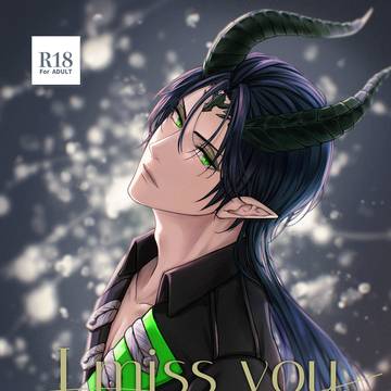 【2/8 VRF】マレ監♀ 新刊サンプル