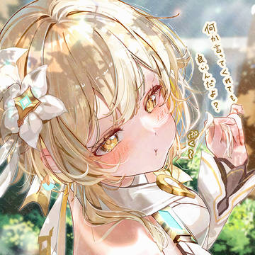 プク顔衣替え蛍ちゃん👚