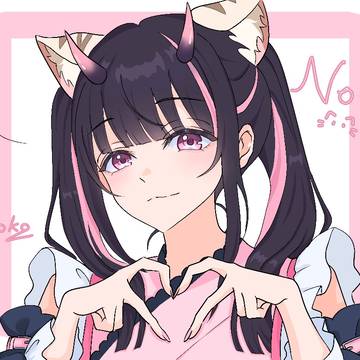 乃依くん～💗