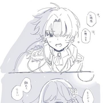 Page 11 thumbnail
