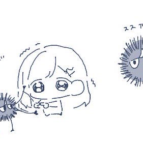 Page 6 thumbnail