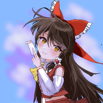 霊夢