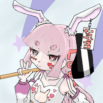 ラヴィ