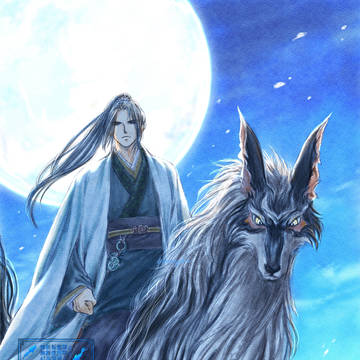 妖獣・その他+人物まとめ⑤