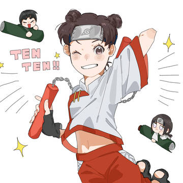 ネジテン