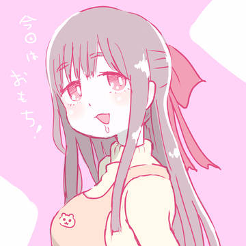 ぜんしんやわらかい女の子 やわらかろここ