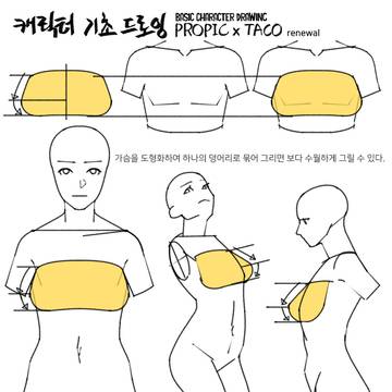 무제