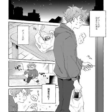 無題