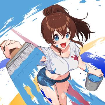 ハケ