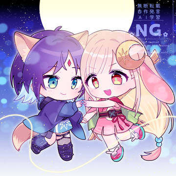 あなたがいるからハッピーエンド