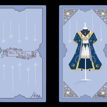 星に願いをモチーフタロットカード