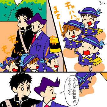 キスからのあれやこれやのしん風