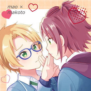 【VRF】まおまこ新刊サンプル