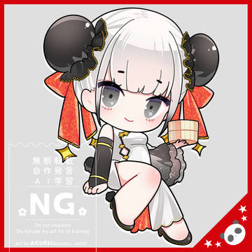2026/1月オリキャラlog