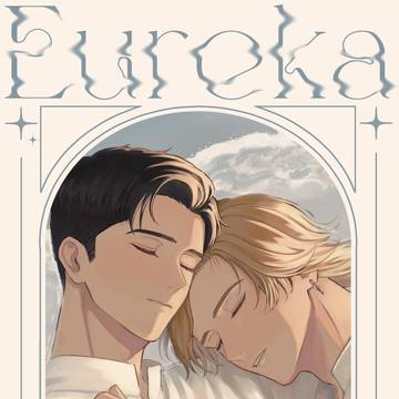【2/8新刊サンプル】Eureka Prologue ※6/14