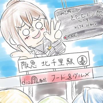 2026年1月まとめ