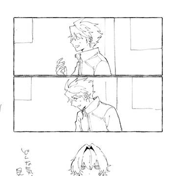 漣タケ