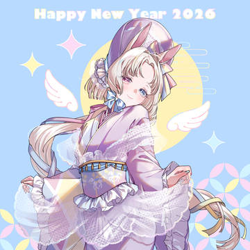 2026