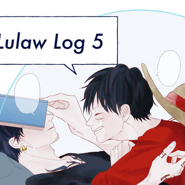 ルローログ5
