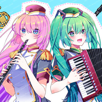 Instrumental World