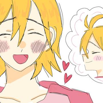お兄さ～ん🥲