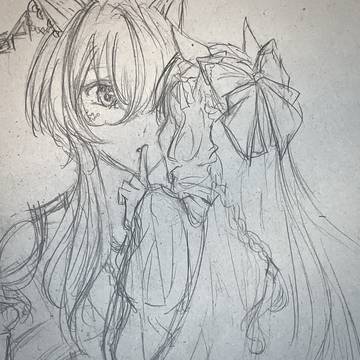 ヘリルビ