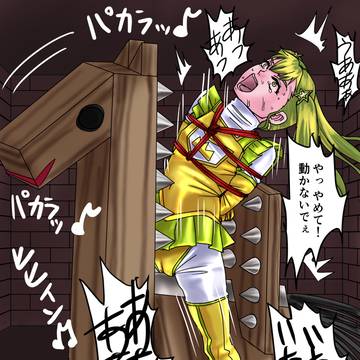 恐怖の拷問集団・第一の犠牲者エレイエロー