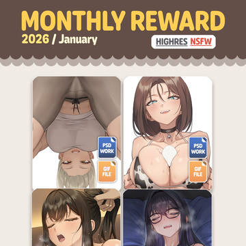 Monthly Reward_2025.01