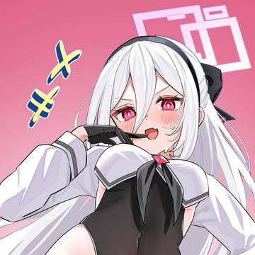 わー！わー！