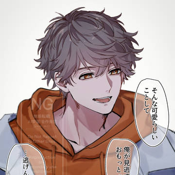 brmy夢