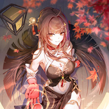 Lingsha
