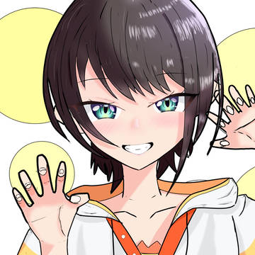 がおーーー！