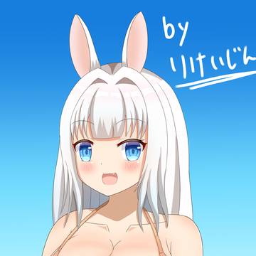 巨大な水着うさみみ娘