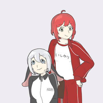 あかねく