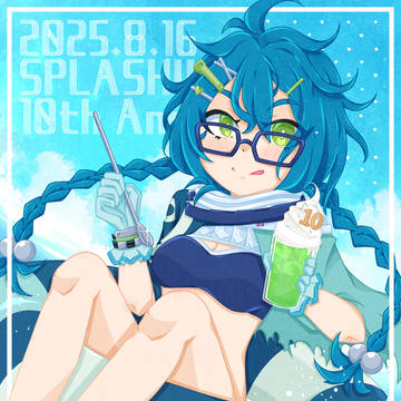 SPLASH!!