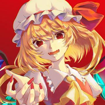 一緒に遊んでくれるのかしら？