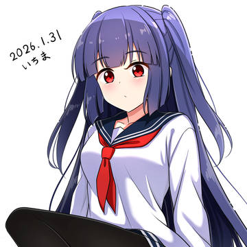 セーラー服とこよ