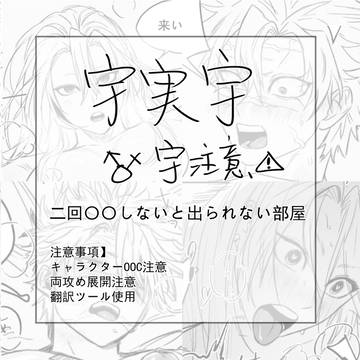 宇実宇